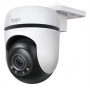 OUTDOOR PAN TILT SECURITY WI-FI CAMERA