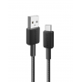 CABLE ANKER 322 USB-A TO USB-C CABLE 0.9M TRENZADO