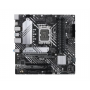 PLACA BASE ASUS PRIME B660M-A D4 CSM 1700 MATX 4XDDR4