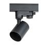 Artecta Trenton GU10 Track Light Black Negro - Imagen 1