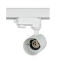 Artecta Trenton GU10 Track Light White Blanco - Imagen 2