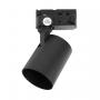 Artecta Trenton GU10 Track Light Negro - Imagen 1