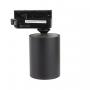 Artecta Trenton GU10 Track Light Negro - Imagen 5