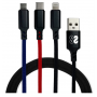 CABLE SUBBLIM PREMIUM 3IN1 (MICRO USB+TYPE C+LIGHTING)