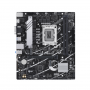 PLACA BASE ASUS PRIME B760M-K 1700 MATX 4XDDR5